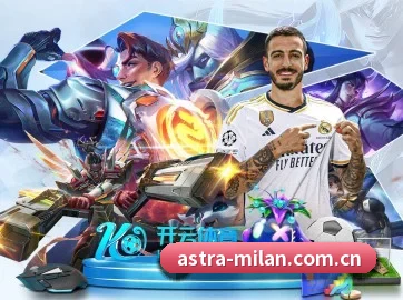 米兰体育全站 APP